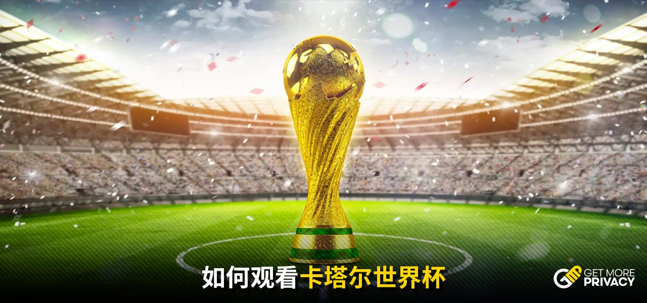 滑冰爱好者