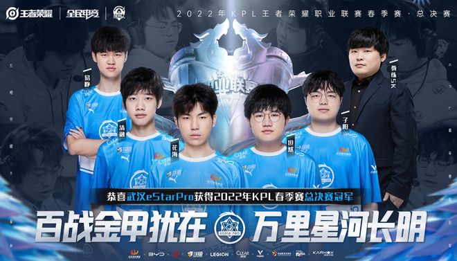 队在关键时 队在关键时